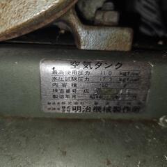 200vコンプレッサーの画像