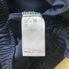 ミズノハーフパンツネイビーＭサイズ　　未使用の画像