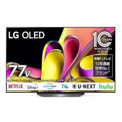 LG 有機EL テレビ 77型 4Kチューナー内蔵 OLED77...