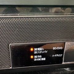 大幅値下げ　訳あり　50インチ　レコーダー内蔵MITSUBISHI 液晶カラーテレビ 形名LCD-50LSR5 の画像