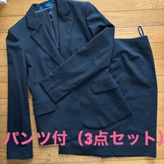 フレッシャーズスーツ　就活　
