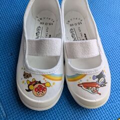 上履き シューズ 15センチ アンパンマン 新品同様の画像