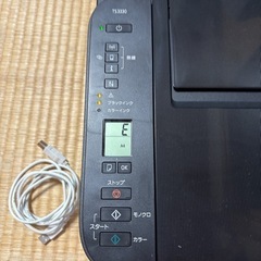 キャノン　ピクサスTS3330インクジェットプリンターの画像