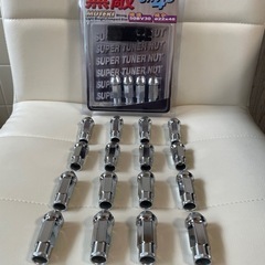 ホイールナット/レーシング ロング スチール M12×48L P...