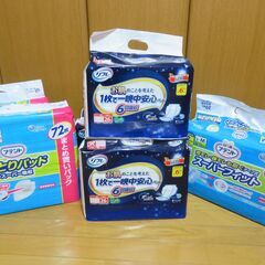 テープ式おむつ・尿とりパッドなど６袋セット