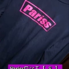 ParissロンＴ