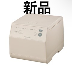 recolteレコルト◆3合炊き クッキングライスクッカー RC...