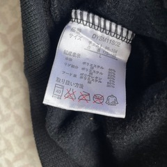 ミッキーフード付きトレーナー　メンズ
の画像