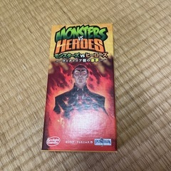 カードゲーム　モンスターズvs.ヒーローズ