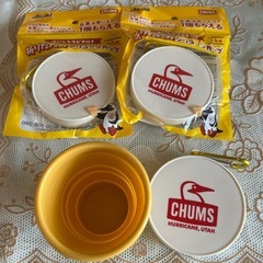 【決まりました】カラナビ付き折りたたみシリコンカップ