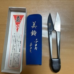 美鈴糸切り鋏の画像