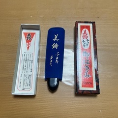 美鈴糸切り鋏