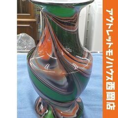 花瓶 カメイガラス 高28㎝ マーブル フラワーベース KAME...