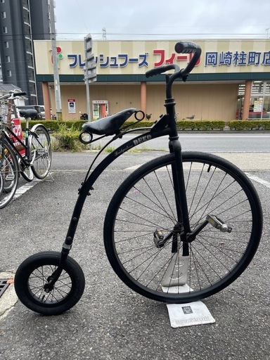 ブリヂストンだるま (コレール) 岡崎の自転車の中古あげます