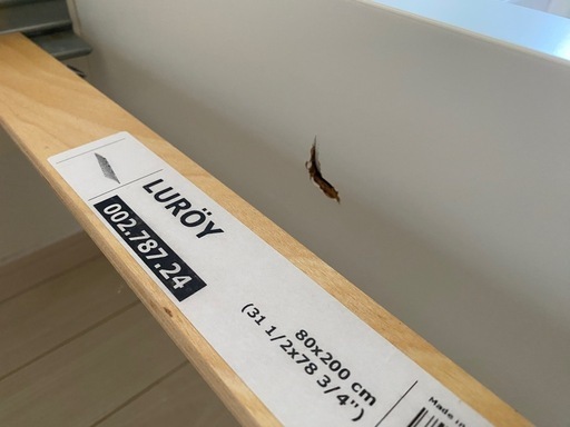 No.a58 クイーンベッドフレーム+マットレス