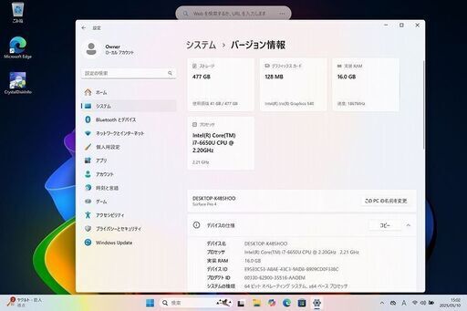 Microsoft Surface Pro4　1724　i7　ジャンク品 ジャンク品 Microsoft Surface Pro4 1724 i7