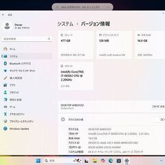 ジャンク品 Microsoft Surface Pro4　1724　i7　の画像