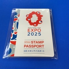 未使用　未開封　大阪・関西万博　公式スタンプパスポート　1冊