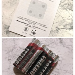 ꒰未使用꒱体組成形 ヘルスメーター 体重健康管理計 白の画像
