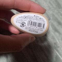 木製オブジェ　うさぎの画像