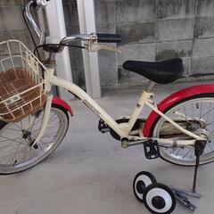 補助輪あり　子供用自転車