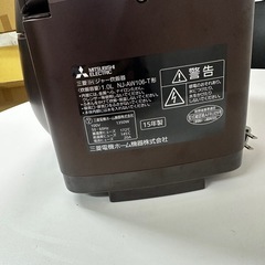 音声付ジャー炊飯器  三菱電機  ＮＪ－ＡＷ１０６－Ｔ の画像