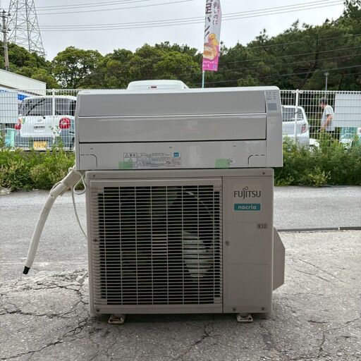 富士通 ルームエアコン 室内機 AS-C22G-W 室外機 AO-C22G 2017年製 美品\u203c️2018年製 富士通 AS-C22G-W 標準工事費込\u203c️