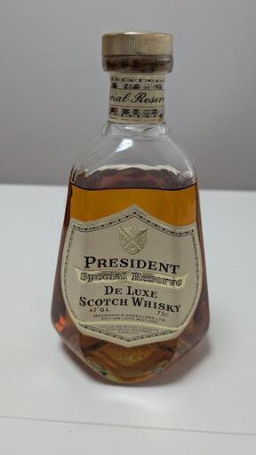 古酒プレジデント スペシャル リザーブ デラックス 特級
