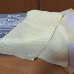 業務用カウンタークロスの画像