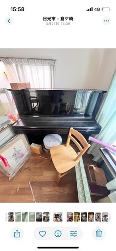 アップライトピアノ　カワイBL-61