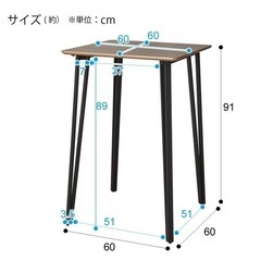 ダイニングテーブル＋椅子2脚の画像