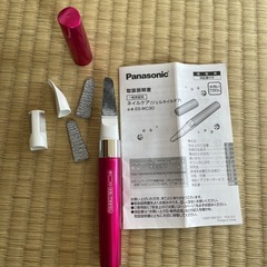Panasonic ネイルケアセット　ES-WC30の画像