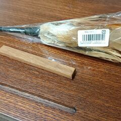 お仏壇のはせがわ｜楡｜床置き｜陽春｜LED照明付｜モダン仏壇｜毛ばたき付の画像