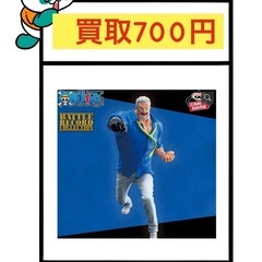 ワンピース BATTLE RECORD COLLECTIO…