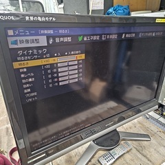 本日限定 SHARP LC-37DS3 2007年製造の画像