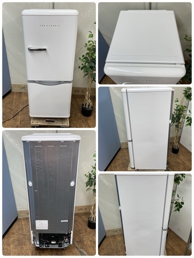 DR-C15AW レトロデザイン冷蔵庫 150L 人気モデル 大阪限定 DAEWOO DR