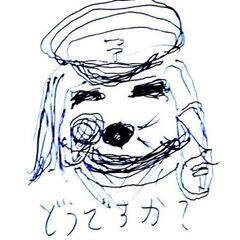 エアコン掃除、またはエアコン取付