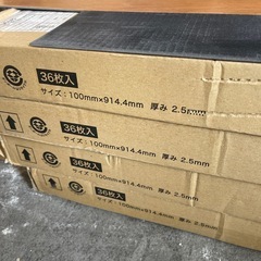 【13㎡分】サンゲツ フロアタイル WD-2091の画像