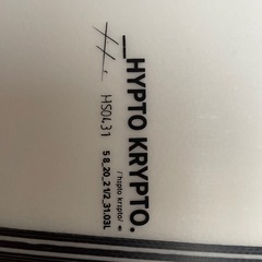 ヘイデンシェイプ　ヒプトクリプト　サーフボードの画像