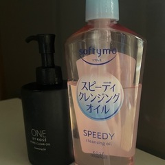 クレンジングオイル