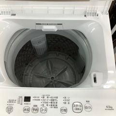 全自動洗濯機 AW-45ME8 4.5kg 2021年製 のご紹介‼︎