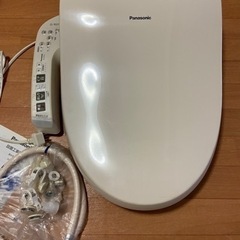 【交渉中】パナソニック　温水洗浄便座　ウォシュレット