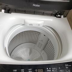 決定　洗濯機の画像