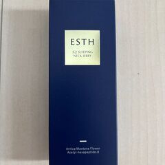 アルニカの中古が安い！激安で譲ります・無料であげます｜ジモティー