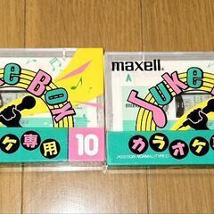 カラオケ専用テープ