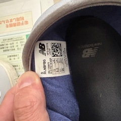 ニューバランス靴の画像