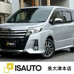 ☆トヨタ　ノア福祉車両☆車検R8年2月まで