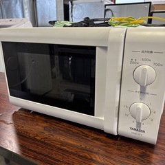 【2020年製】電子レンジ 山善 YRB-177  