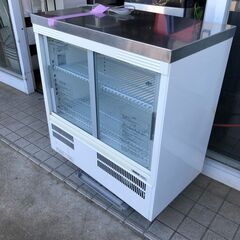 2006年製　サンヨー 冷蔵ショーケース SMR-U45NA