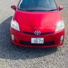 トヨタ　